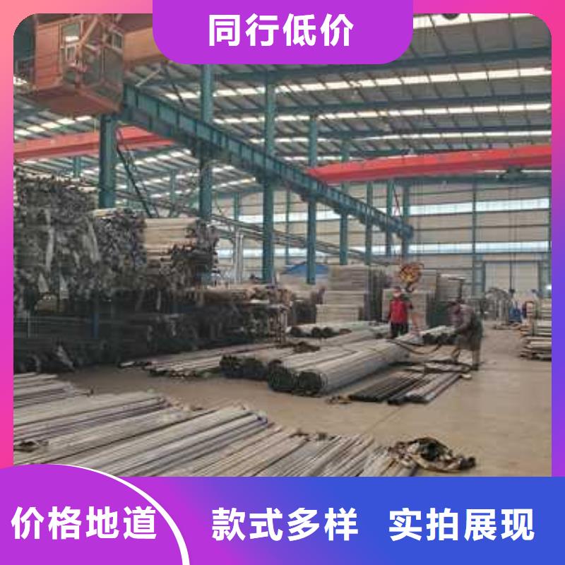 护栏品质保证