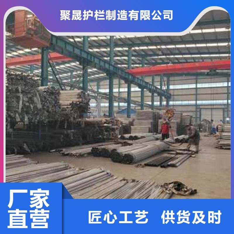 護(hù)欄滿足您多種采購需求