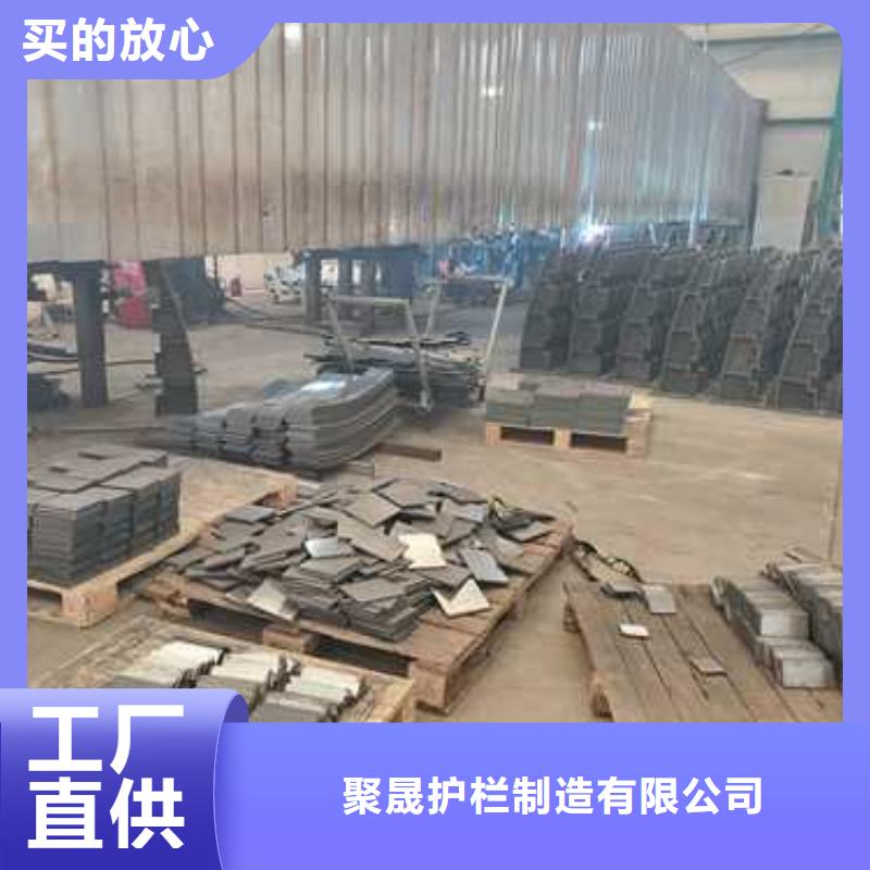 護(hù)欄品質(zhì)做服務(wù)