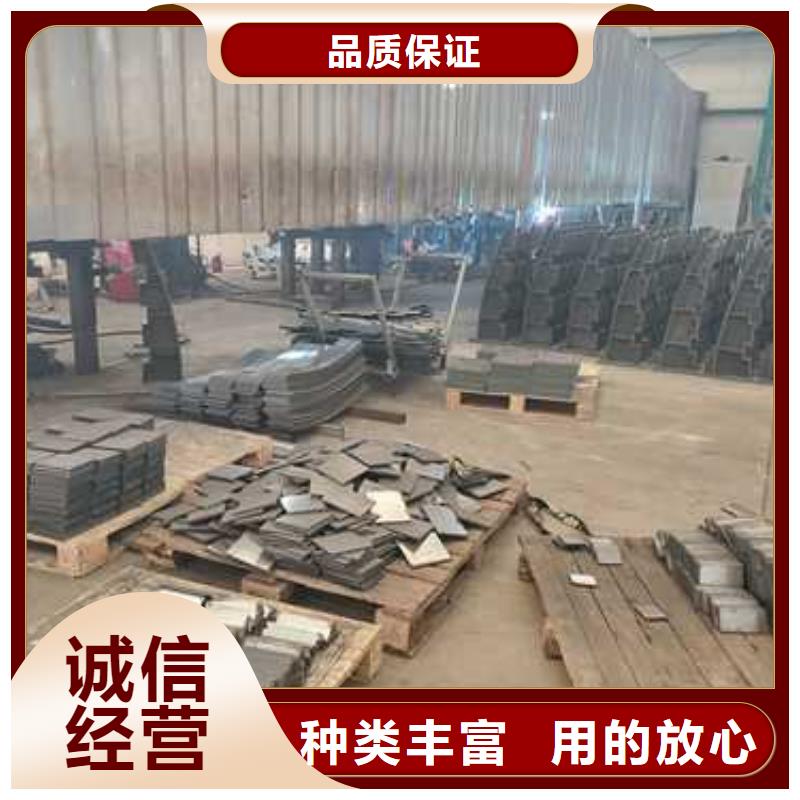 护栏专业生产制造厂