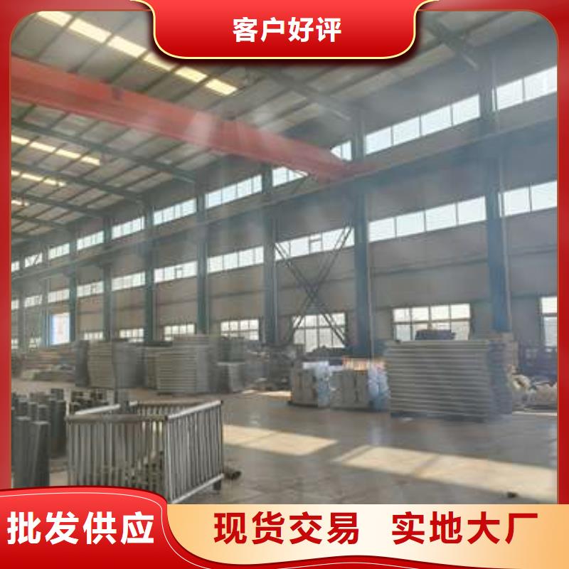 【护栏1】_【桥梁护栏】满足客户所需