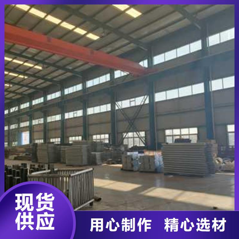 防撞橋梁護(hù)欄隨時(shí)來廠驗(yàn)貨