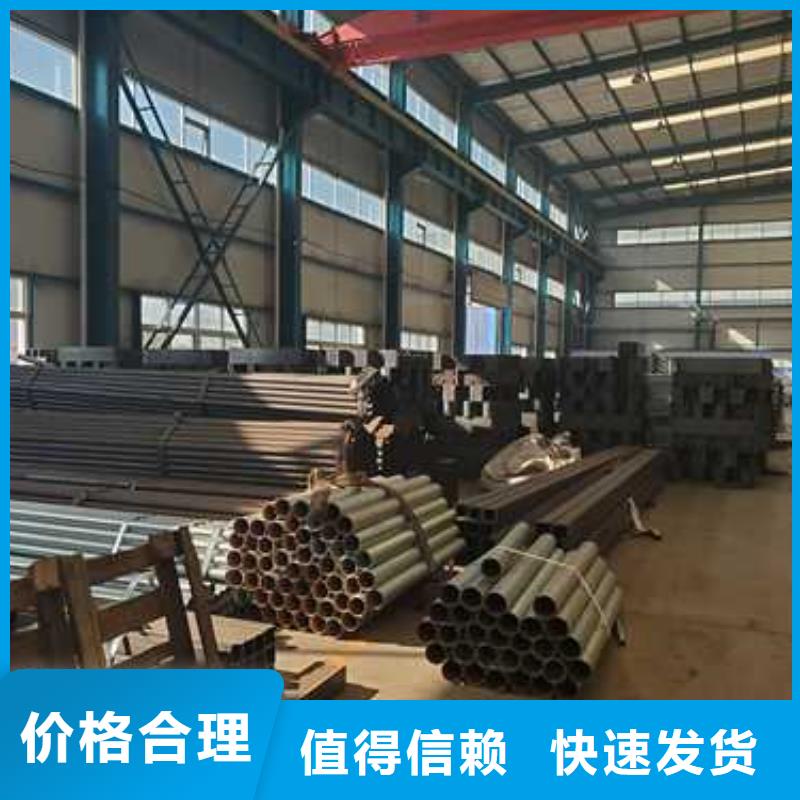 不锈钢桥梁护栏现货供应_规格全