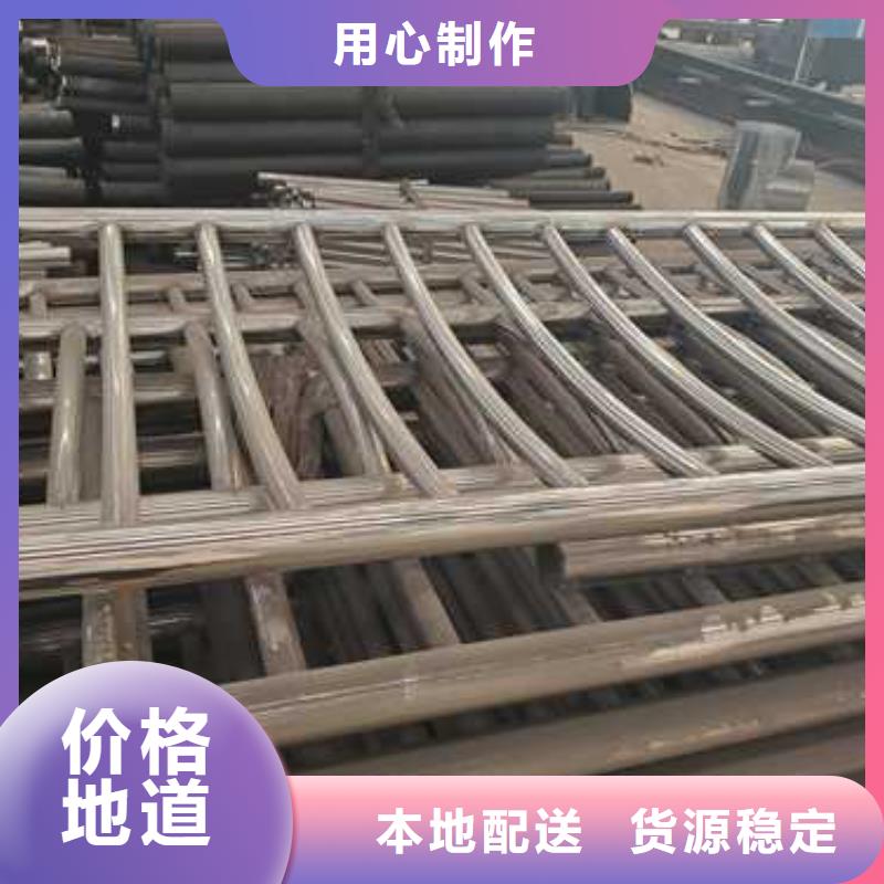  护栏1厂家直营