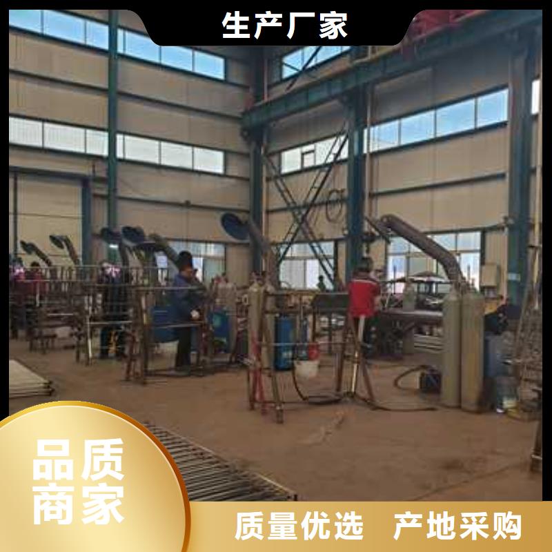 護欄1不銹鋼復合管護欄廠出貨快