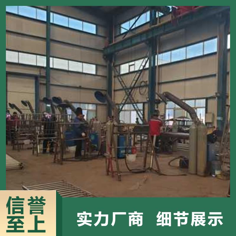  护栏免费寄样