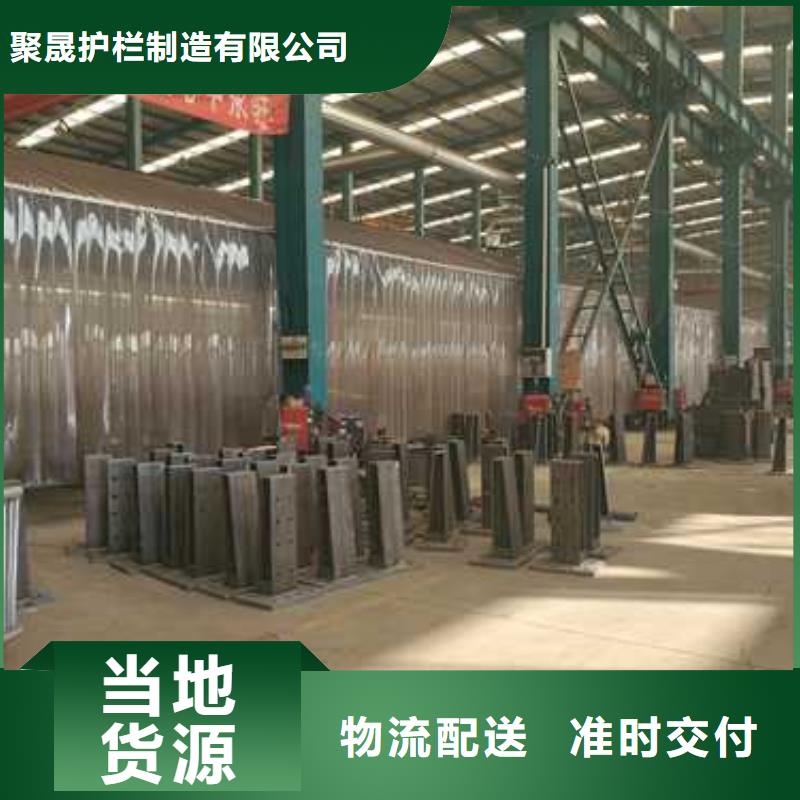 护栏1【河堤防撞护栏】打造行业品质