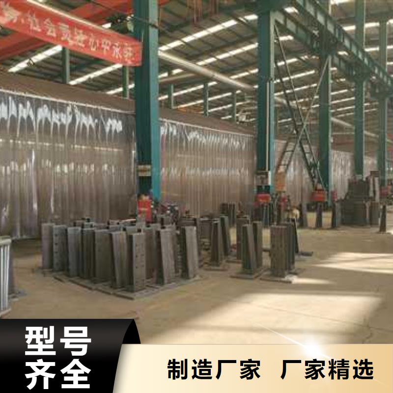 防撞護欄設備生產(chǎn)廠家