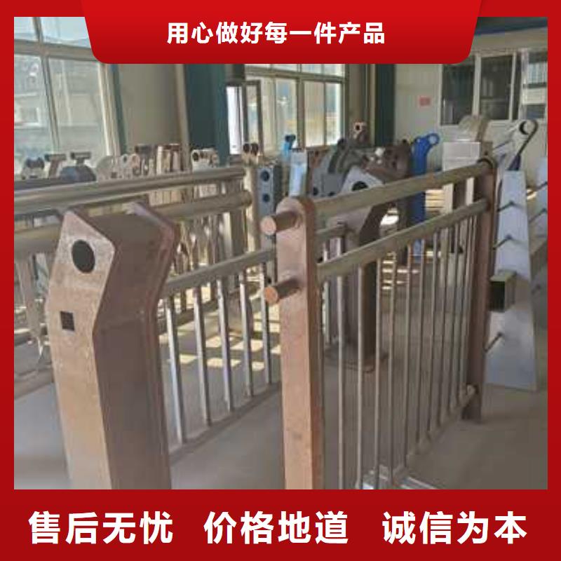 【护栏1】【铝合金护栏】厂家直销售后完善