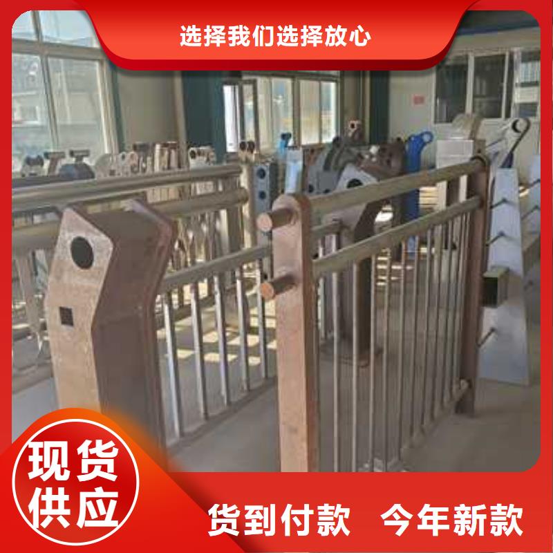 質(zhì)量好的橋上的防撞護欄