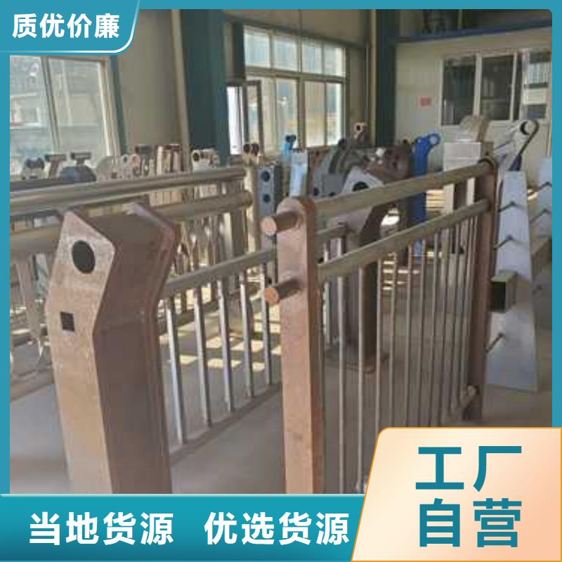 護(hù)欄1防撞護(hù)欄廠高品質(zhì)誠(chéng)信廠家