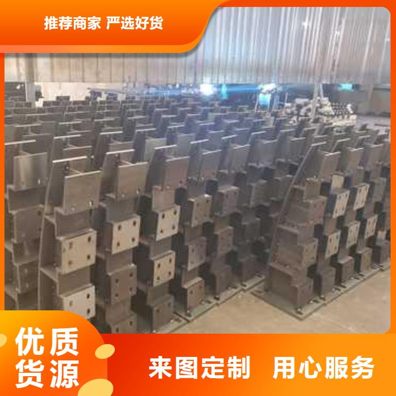  护栏商家
