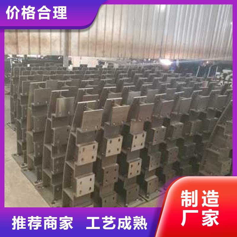 護(hù)欄1 【交通護(hù)欄】廠家直營