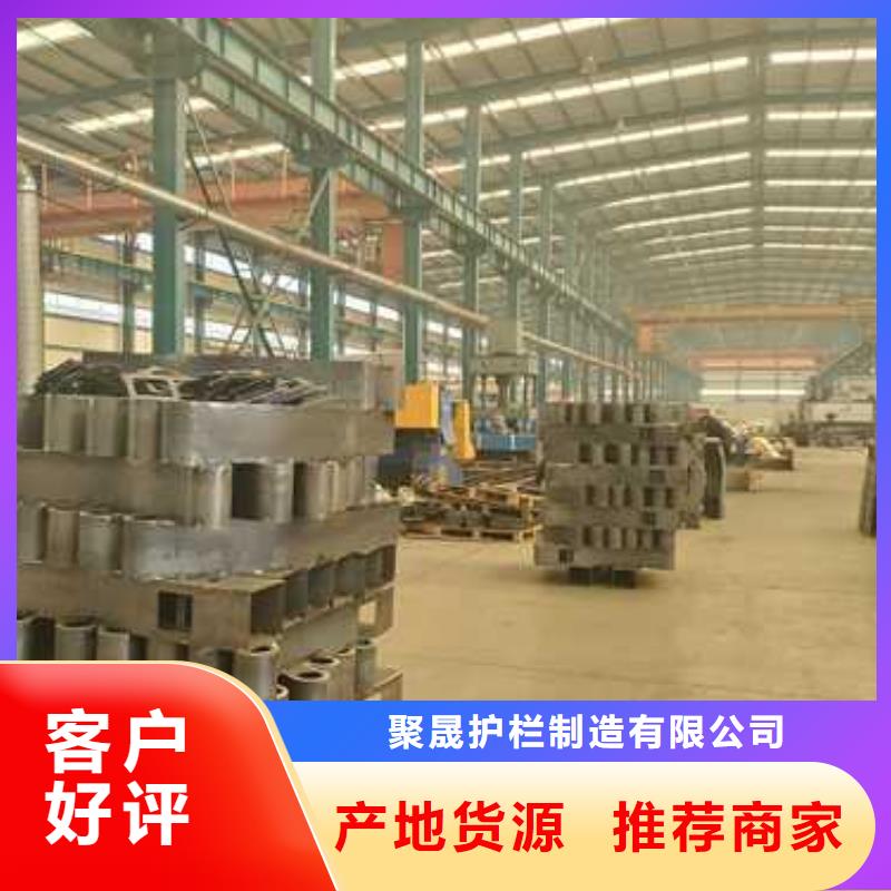 鋼防撞護(hù)欄生產(chǎn)經(jīng)驗(yàn)豐富
