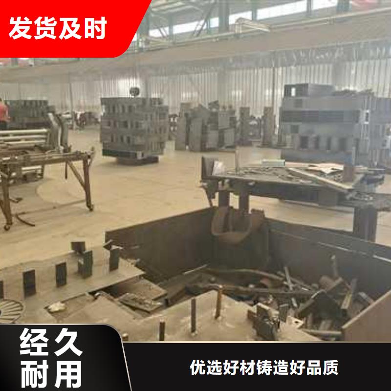  護(hù)欄用途廣泛