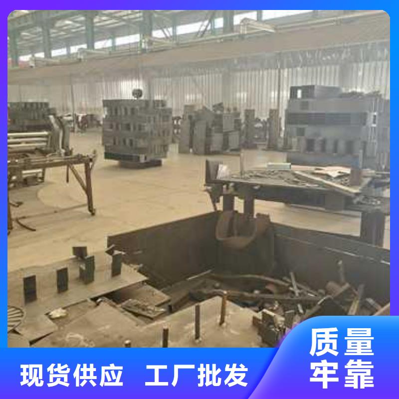  护栏现货快速采购