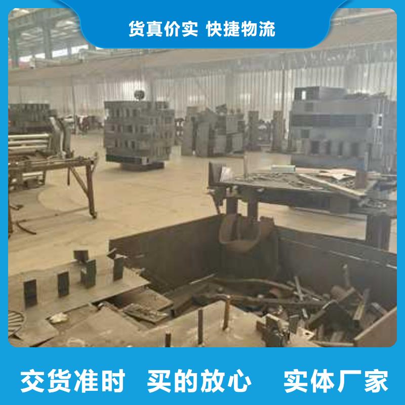  护栏1厂家自营