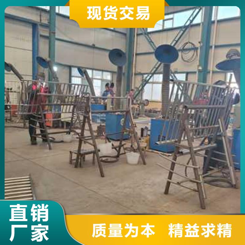 護(hù)欄1現(xiàn)貨充裕