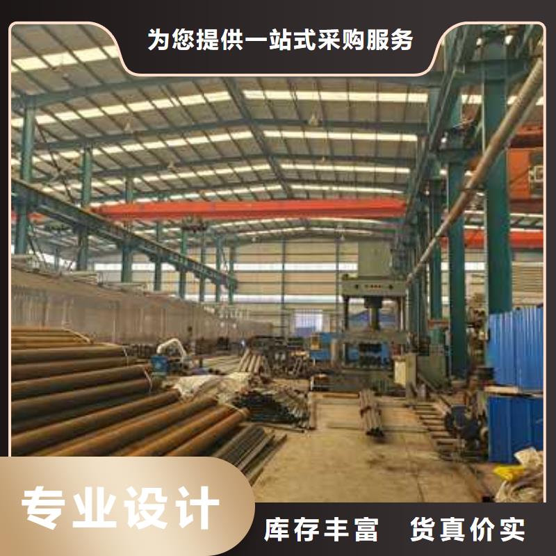 护栏1-市政护栏好品质售后无忧