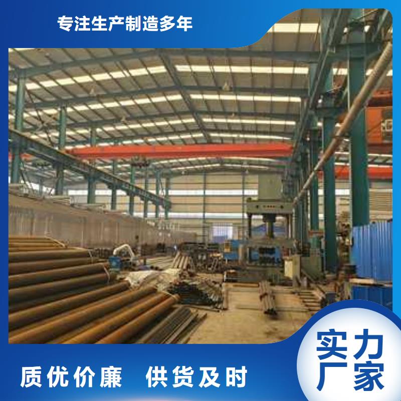 护栏1-【桥梁护栏厂】拒绝差价