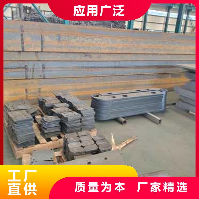  護(hù)欄1經(jīng)銷商
