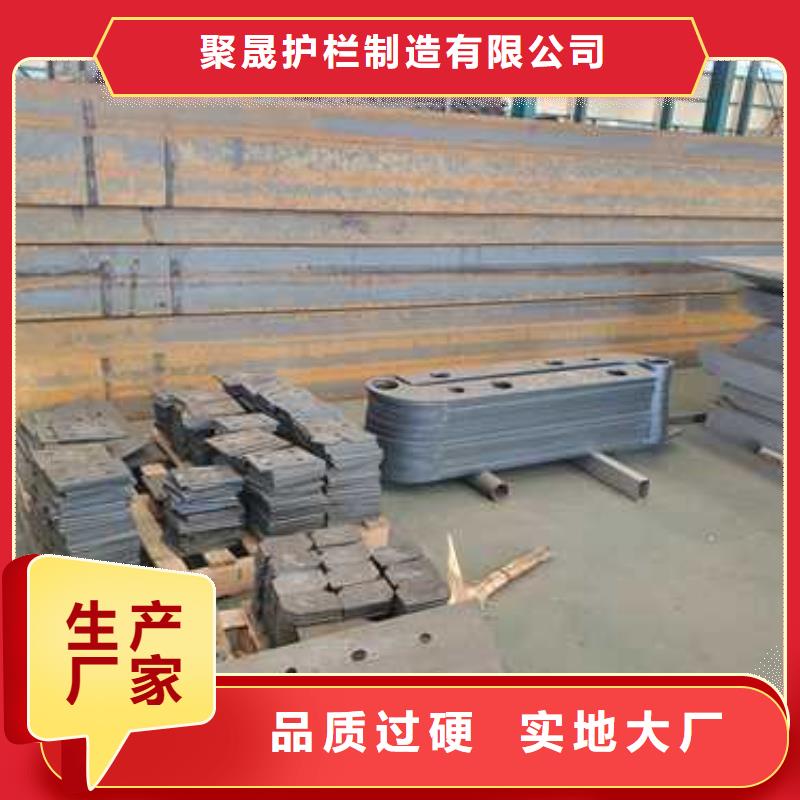 護(hù)欄1橋梁護(hù)欄廠省心又省錢(qián)