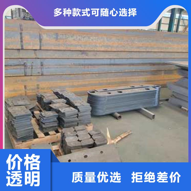 不銹鋼碳素鋼復(fù)合管橋梁護欄定制-不另行收費