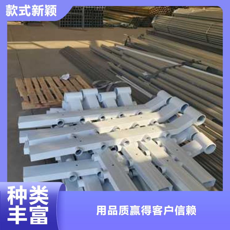 【護(hù)欄1_橋梁護(hù)欄廠滿足您多種采購(gòu)需求】