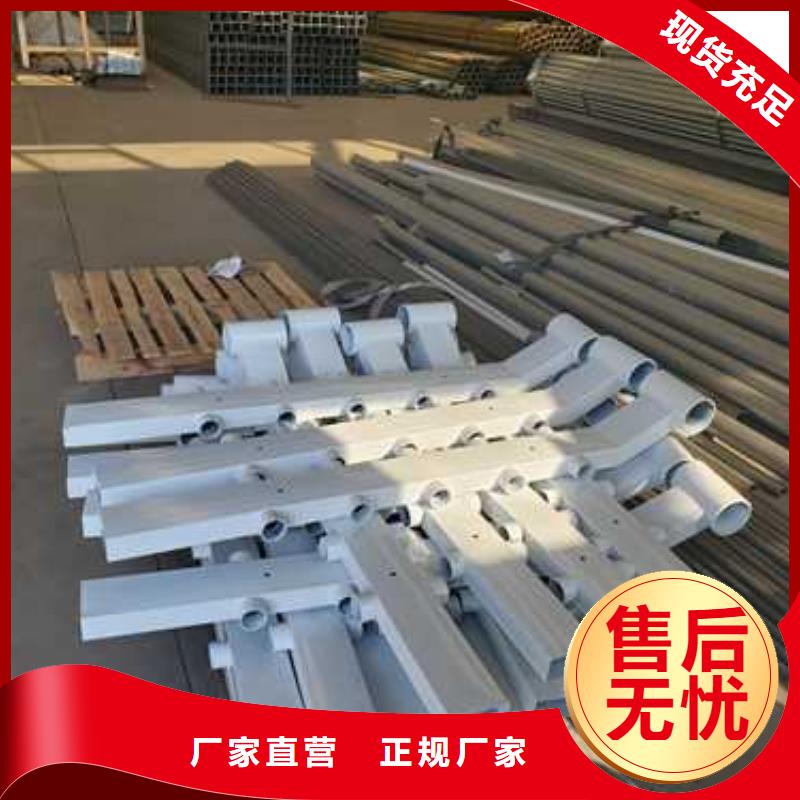 生产销售#桥梁防护景观护栏#的厂家
