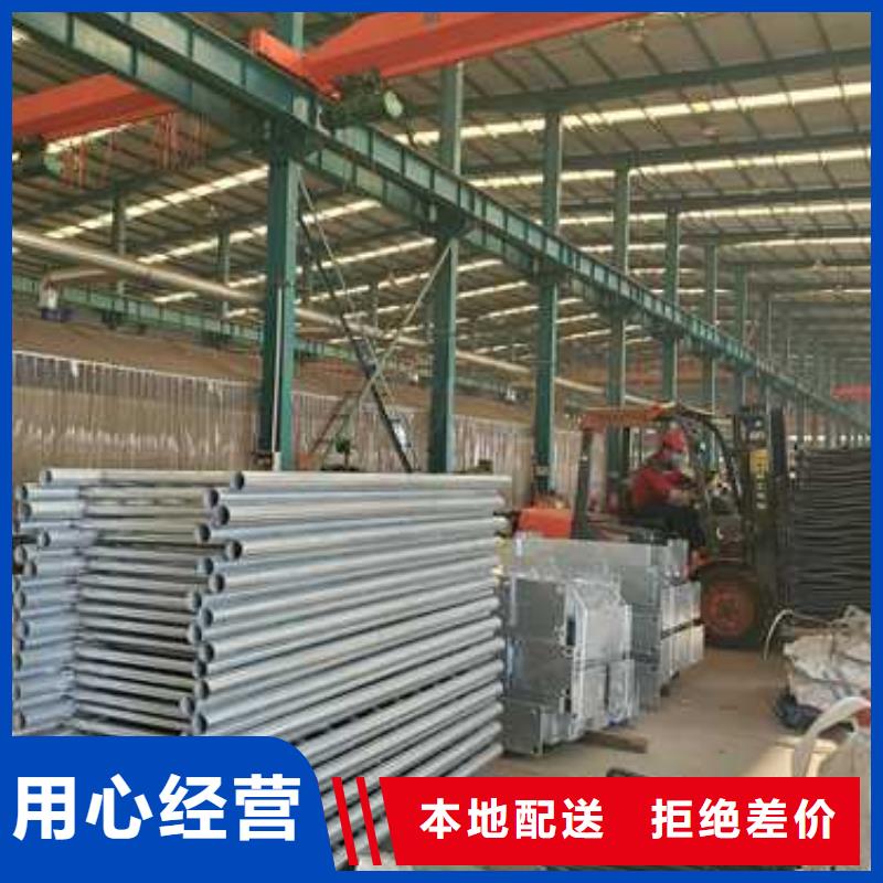  护栏品牌企业