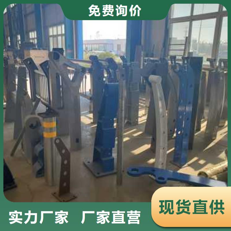  护栏免费寄样