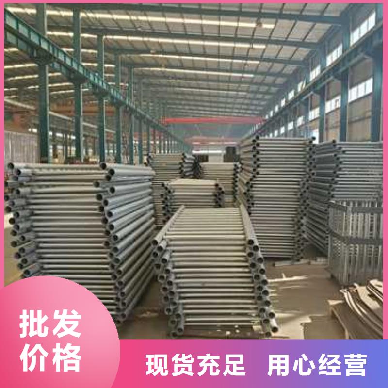 护栏应用范围广泛