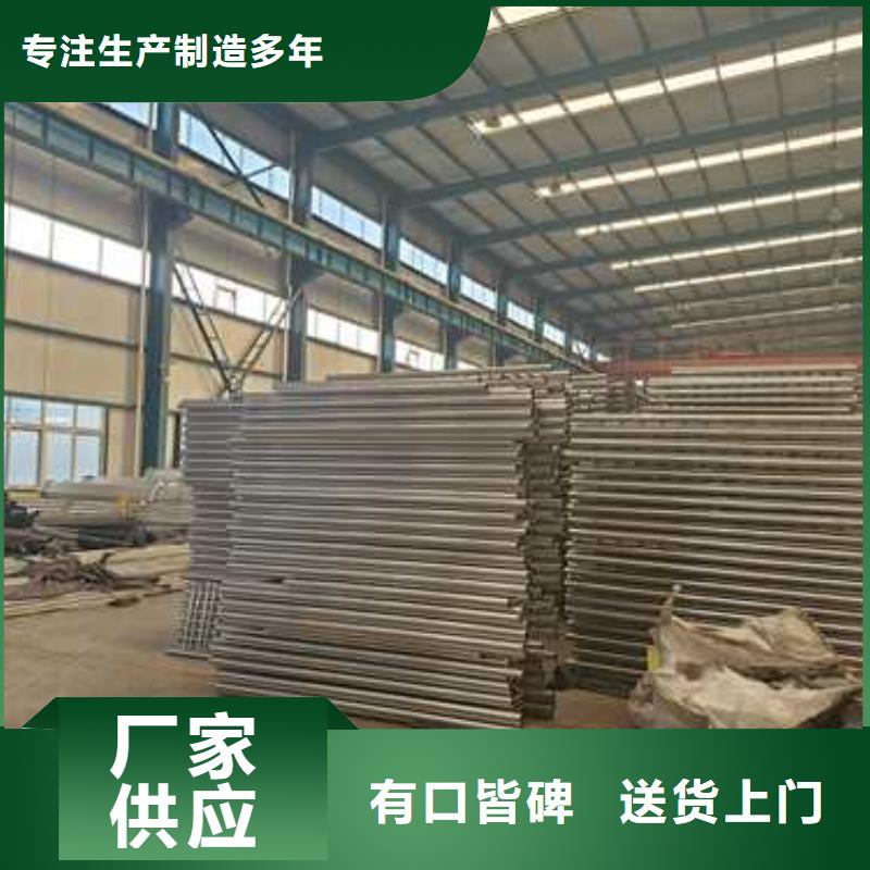 护栏1-【桥梁护栏厂】拒绝差价