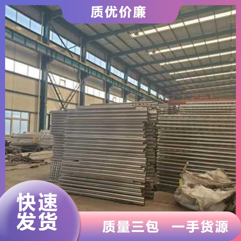 護欄1防撞護欄廠支持拿樣