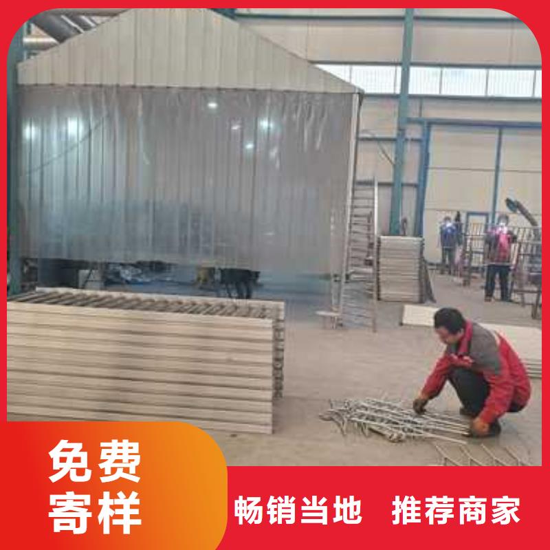 護(hù)欄1【河道護(hù)欄】把實(shí)惠留給您