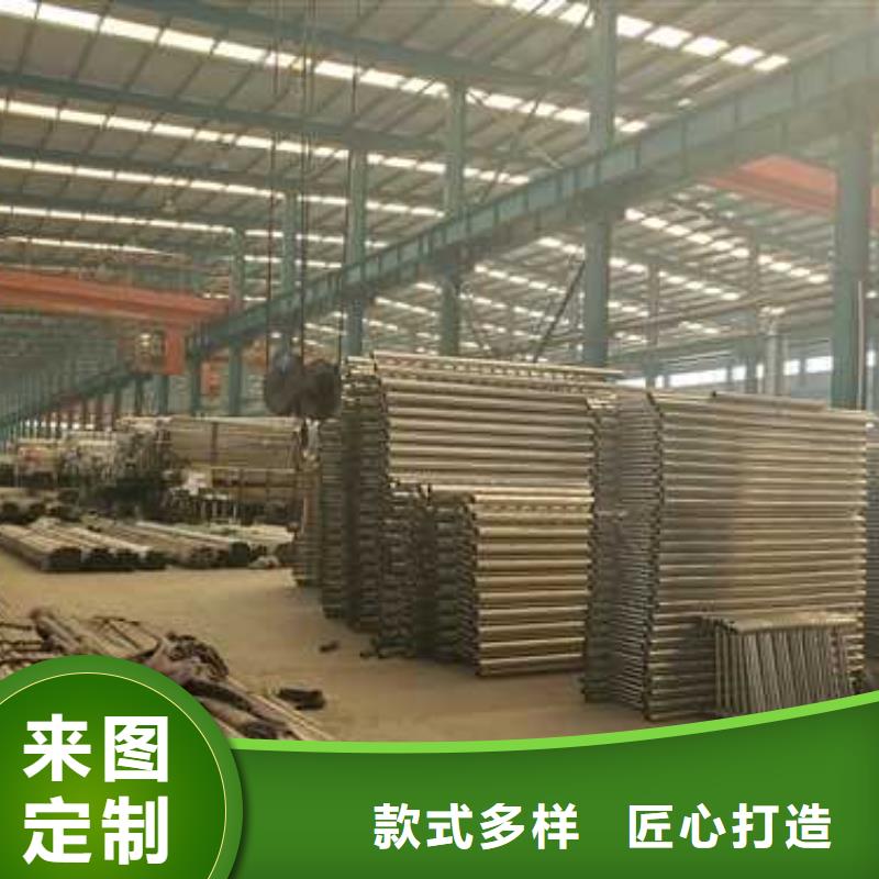  护栏精致工艺