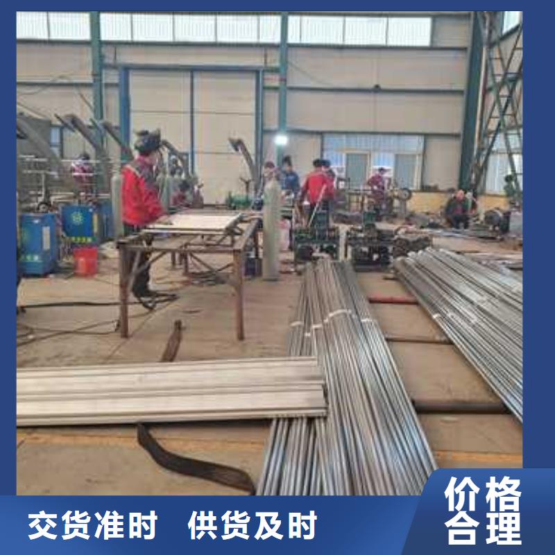  护栏1品质之选