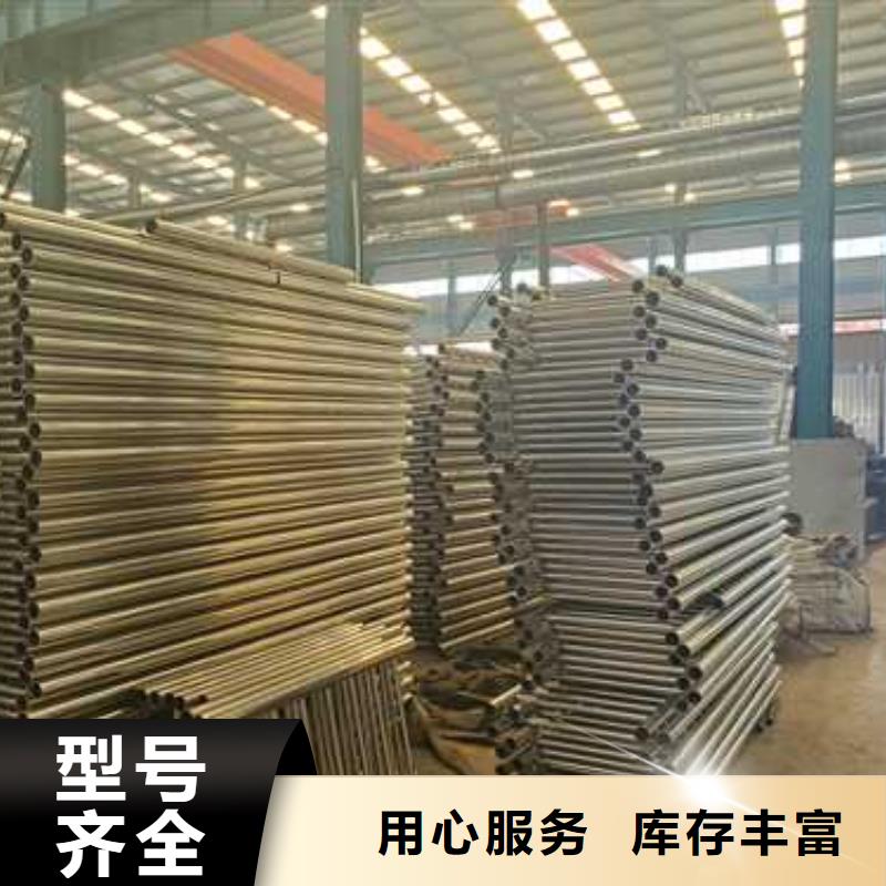 护栏1不锈钢复合管护栏厂出货快