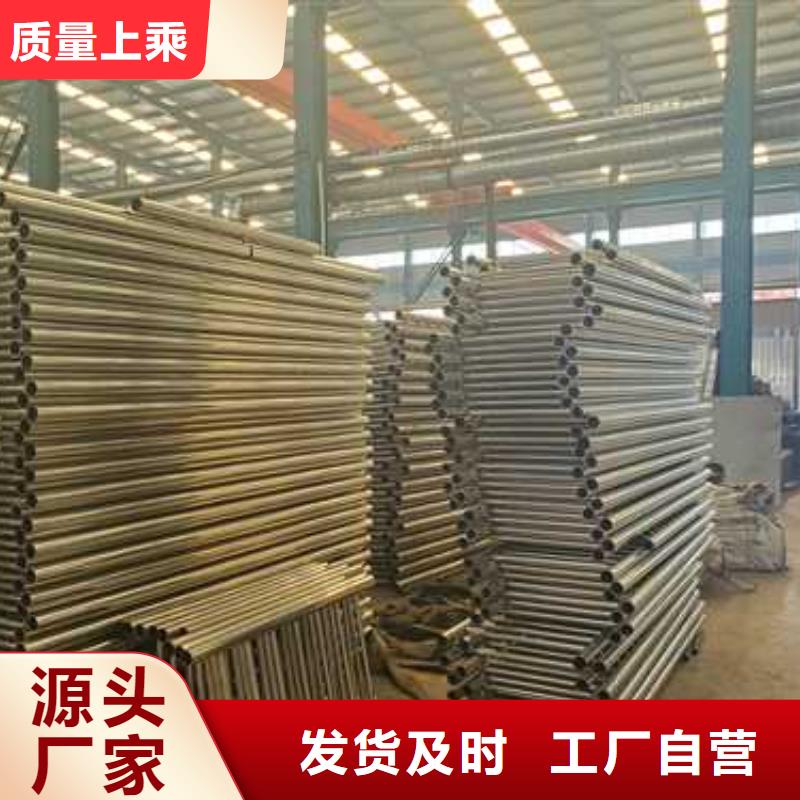 護(hù)欄1_【交通護(hù)欄】?jī)r(jià)格有優(yōu)勢(shì)