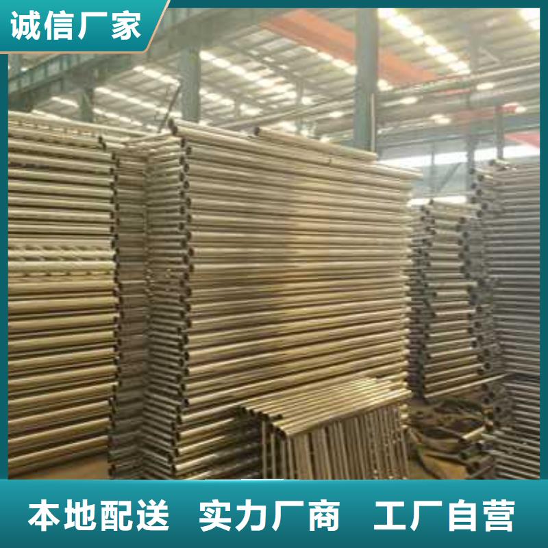  护栏的简单介绍