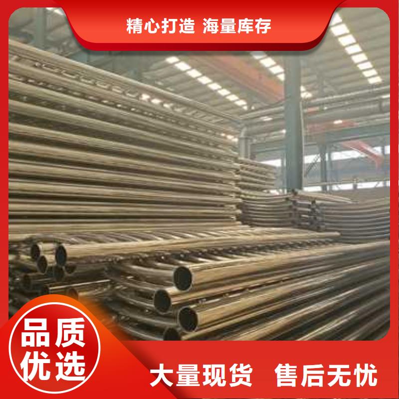 钢防撞护栏产品实物图