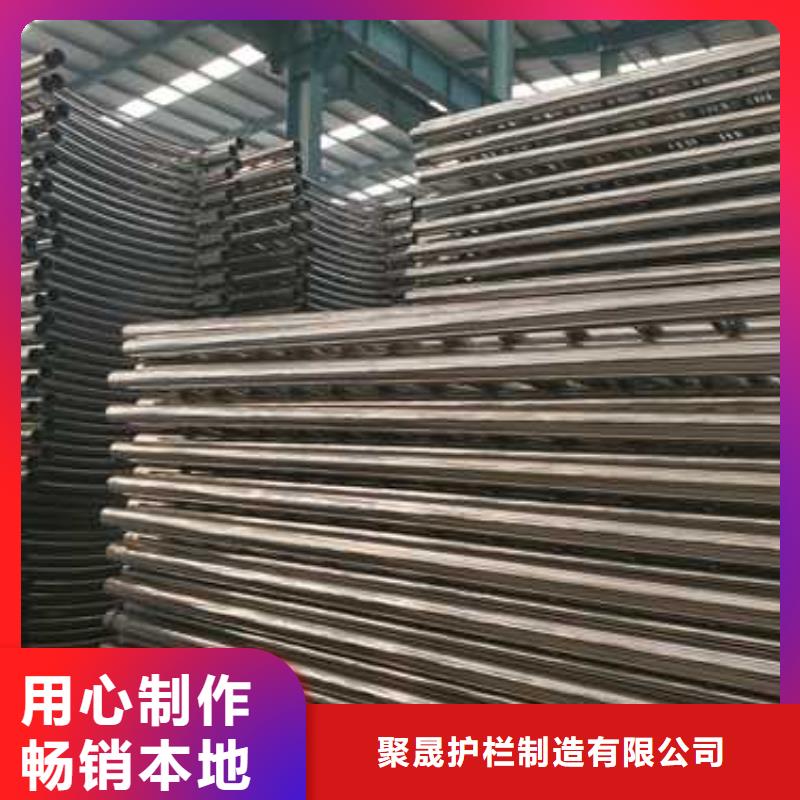 护栏支持拿样