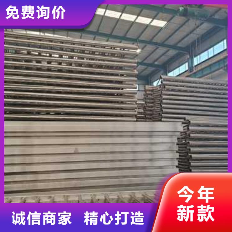 護(hù)欄1【鍍鋅管景觀護(hù)欄】制造生產(chǎn)銷售