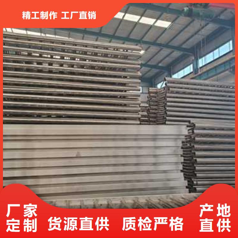 护栏1【不锈钢复合管栏杆】现货充足量大优惠