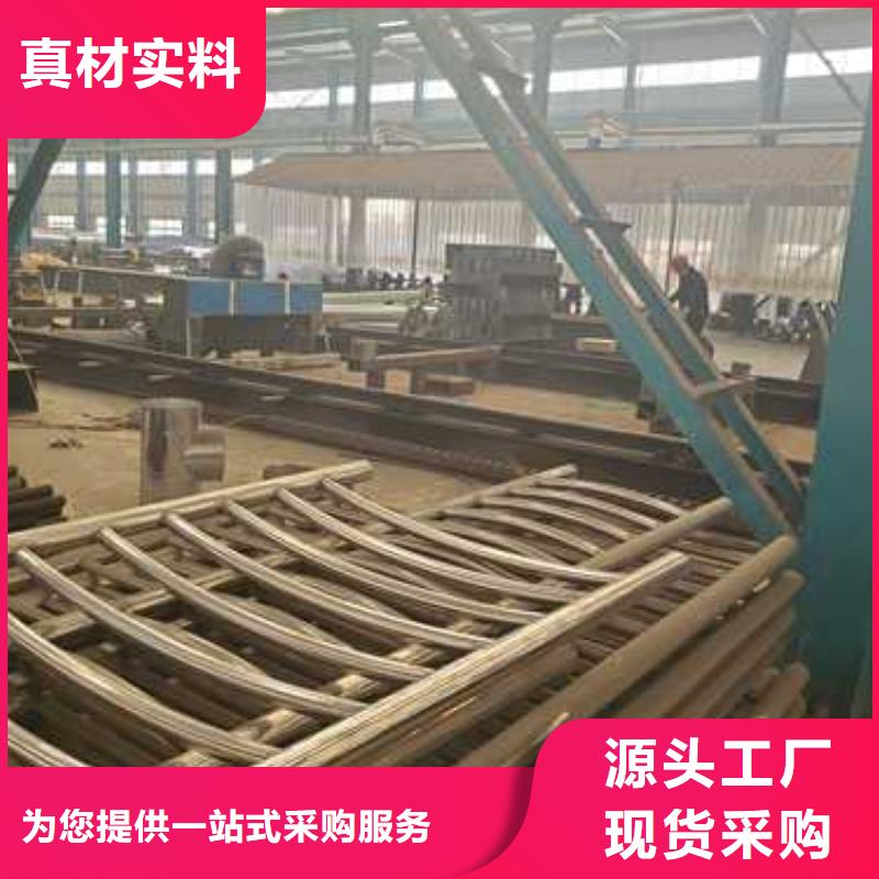  护栏的简单介绍
