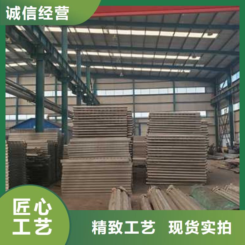 201不銹鋼碳素鋼復(fù)合管欄桿型號齊全