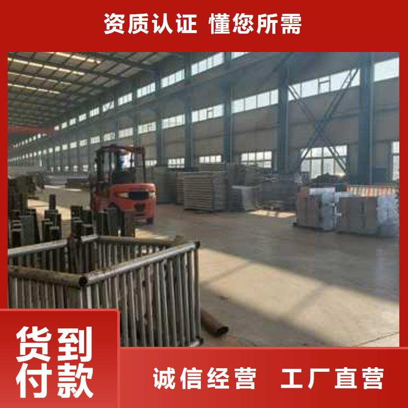 【護(hù)欄1,不銹鋼復(fù)合管護(hù)欄廠家直銷供貨穩(wěn)定】