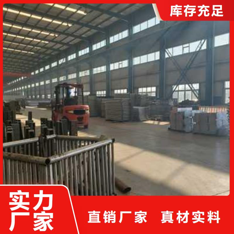 钢防撞护栏产品实物图