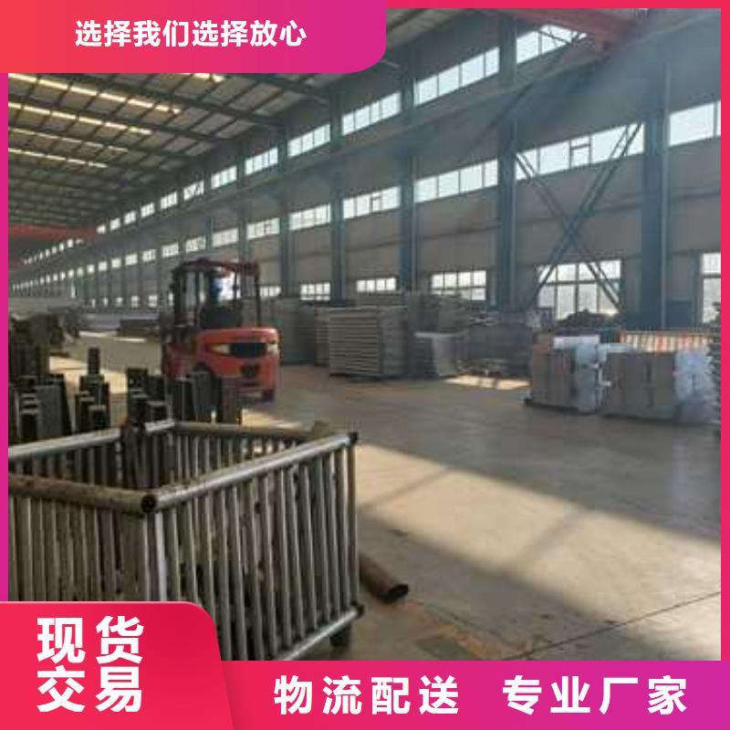 護(hù)欄廠家實力大
