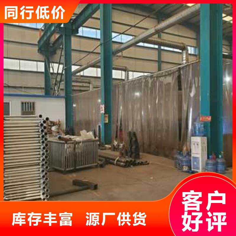 護(hù)欄1 【交通護(hù)欄】廠家直營